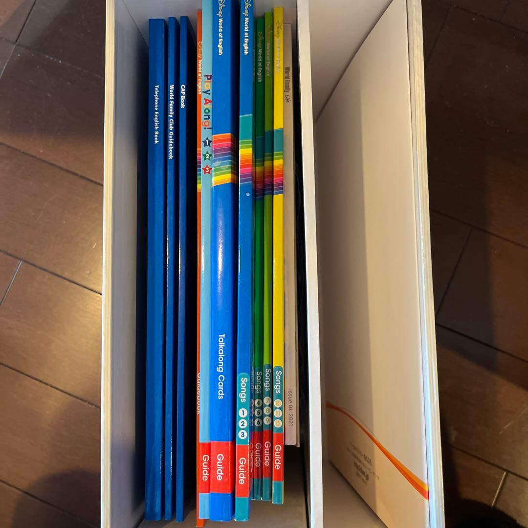 最新版 ディズニー英語システム DWE 2021年