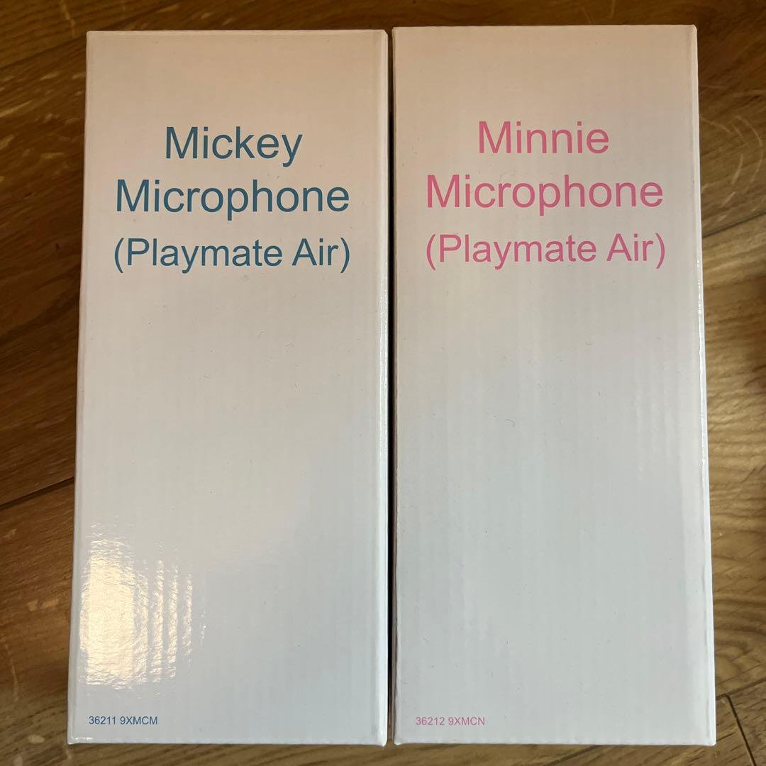 最新版 ディズニー英語システム DWE 2021年