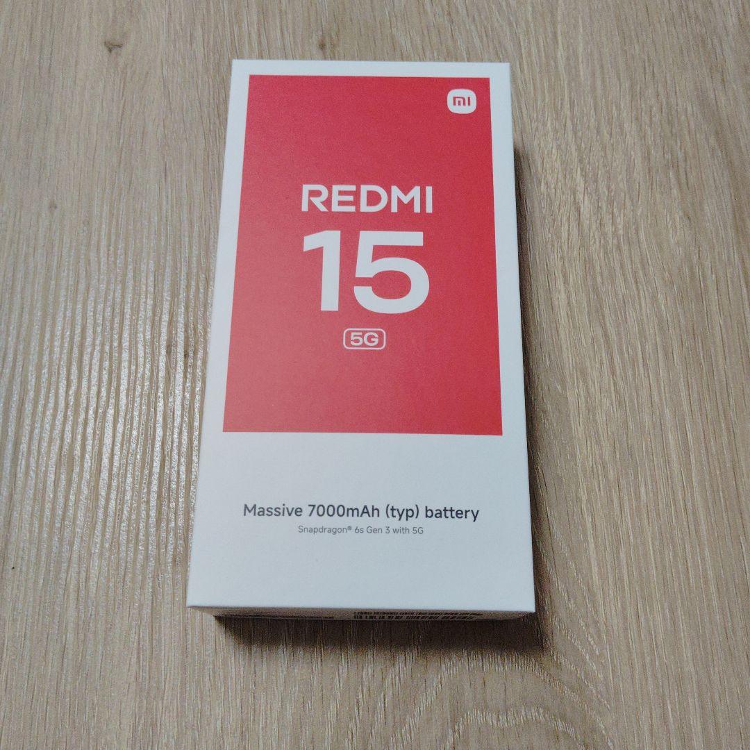Xiaomi Redmi 15 5G 本体 7000mAh