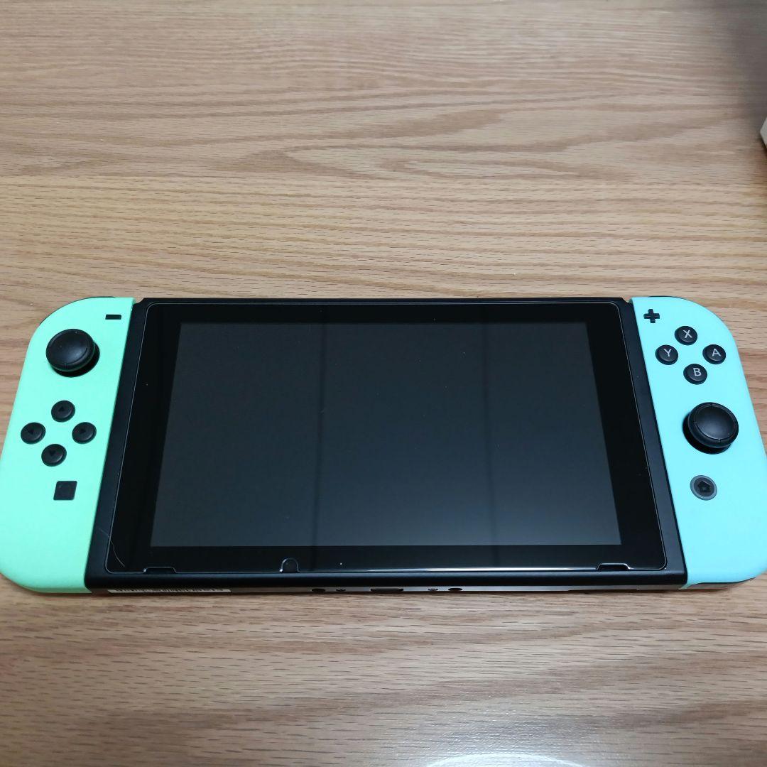 どうぶつの森デザイン Nintendo Switch 本体＆あつ森ソフトセット