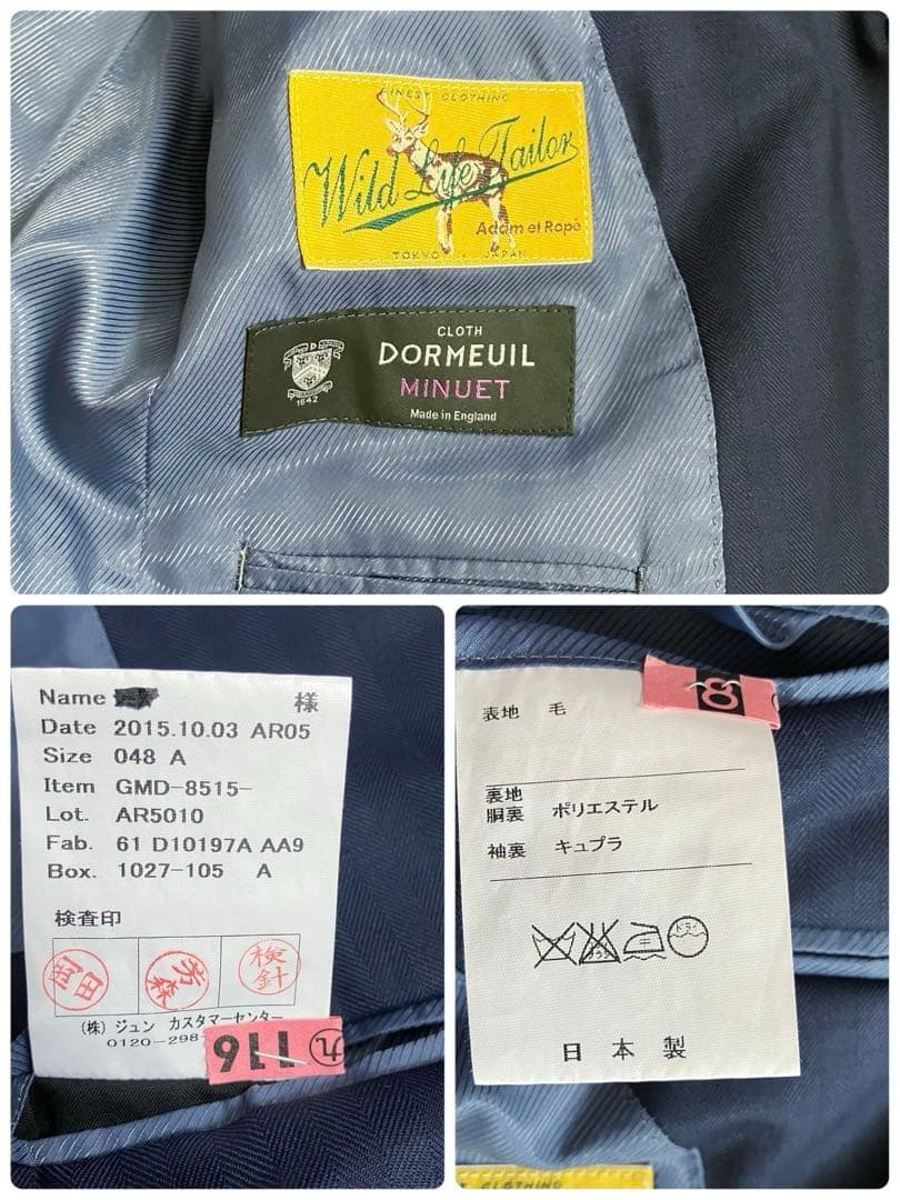 最高級生地 ドーメル ✨3ピース　ワイルドライフテイラー　オーダースーツ 紺