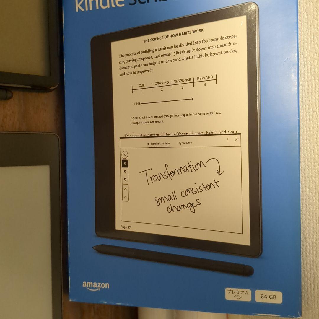 Amazon Kindle Scribe 64GB 本体, ケース(非純正)