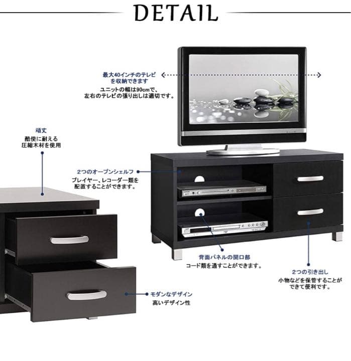 テレビ台 テレビボード テレビスタンド TV台 TVボードテレビラック