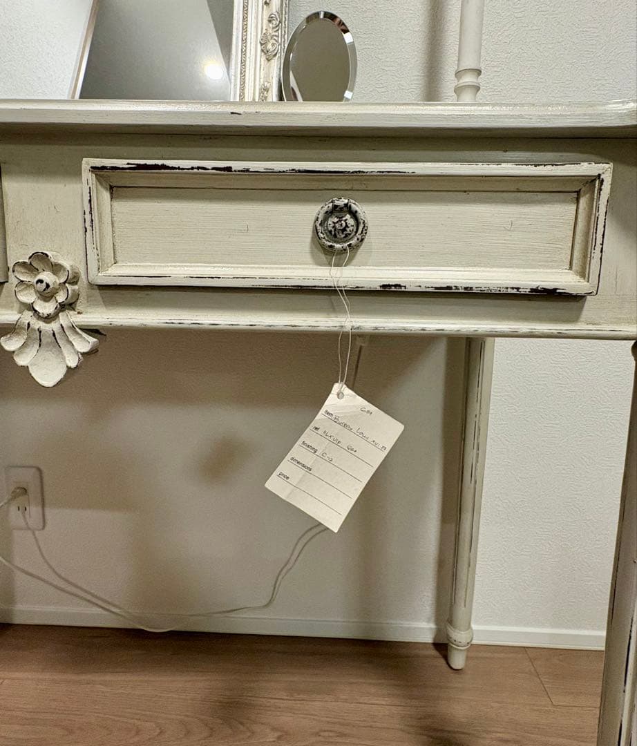 池田市モビリグランデにて購入4点セット(鏡、チェア、コンソール、スタンド照明)