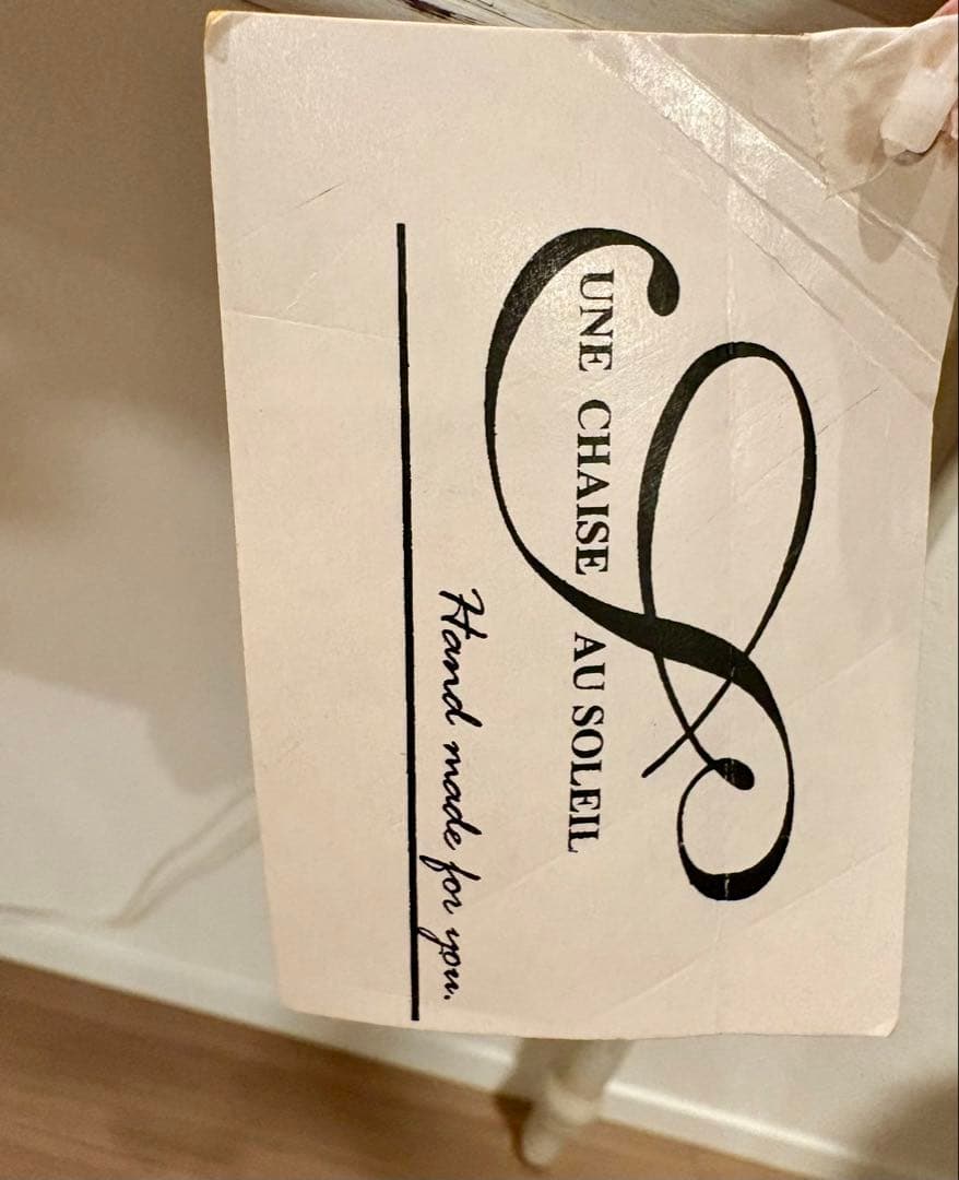 池田市モビリグランデにて購入4点セット(鏡、チェア、コンソール、スタンド照明)