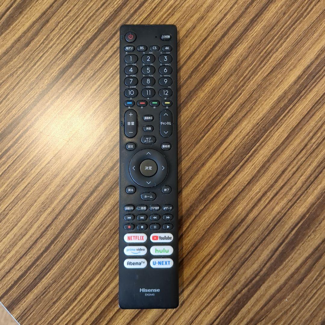 ハイセンス 4Kテレビ 55u85f