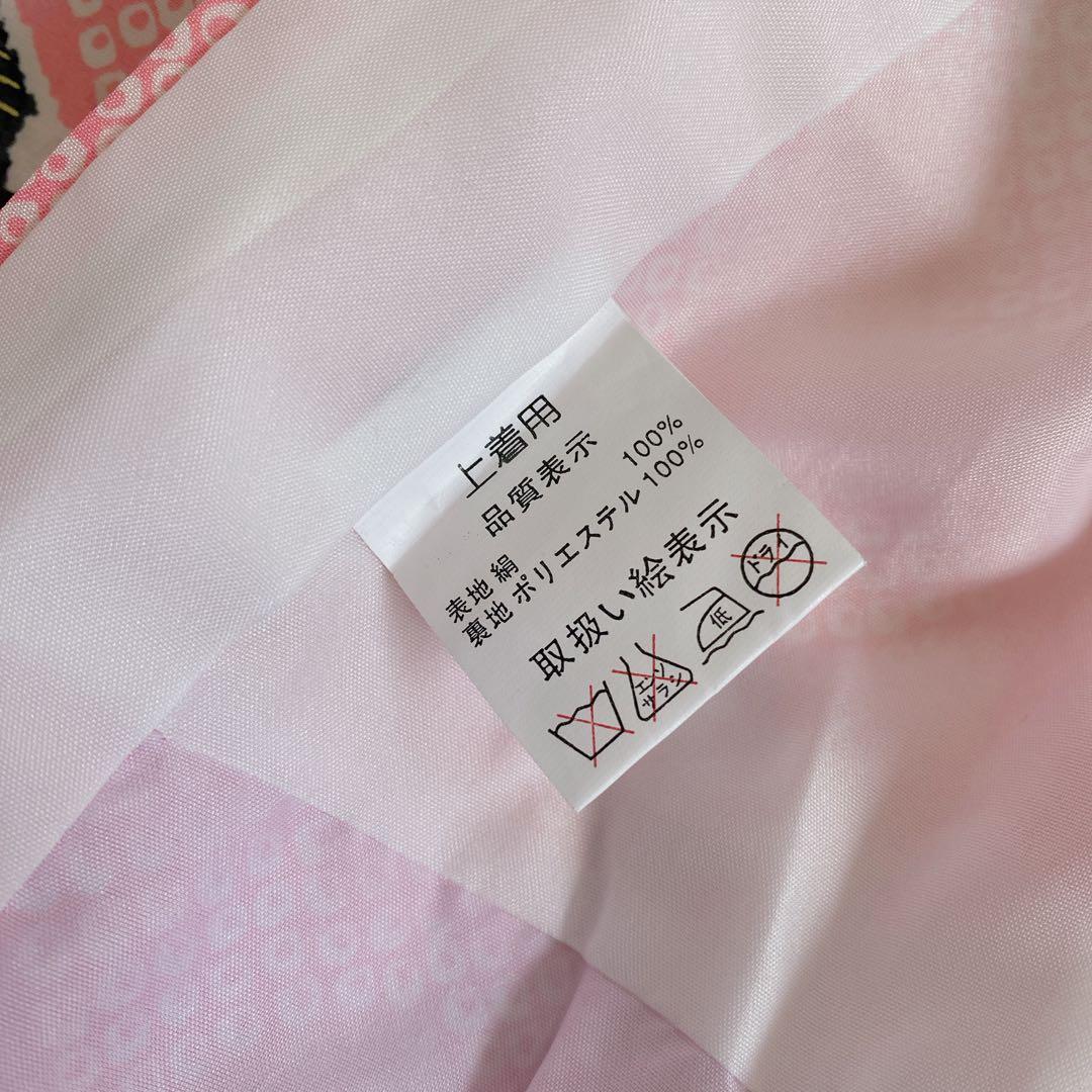 七五三 7歳 正絹 着物 長襦袢 作り帯 バッグ 草履 フルセット