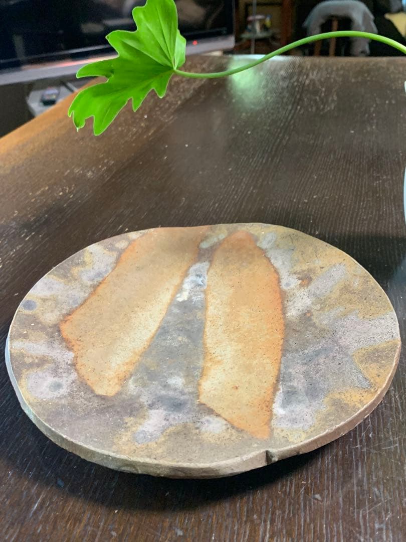 和仁栄幸　初期作品　備前焼　ほぼ新品　 人間国宝　金重陶陽さん最後のお弟子さん。