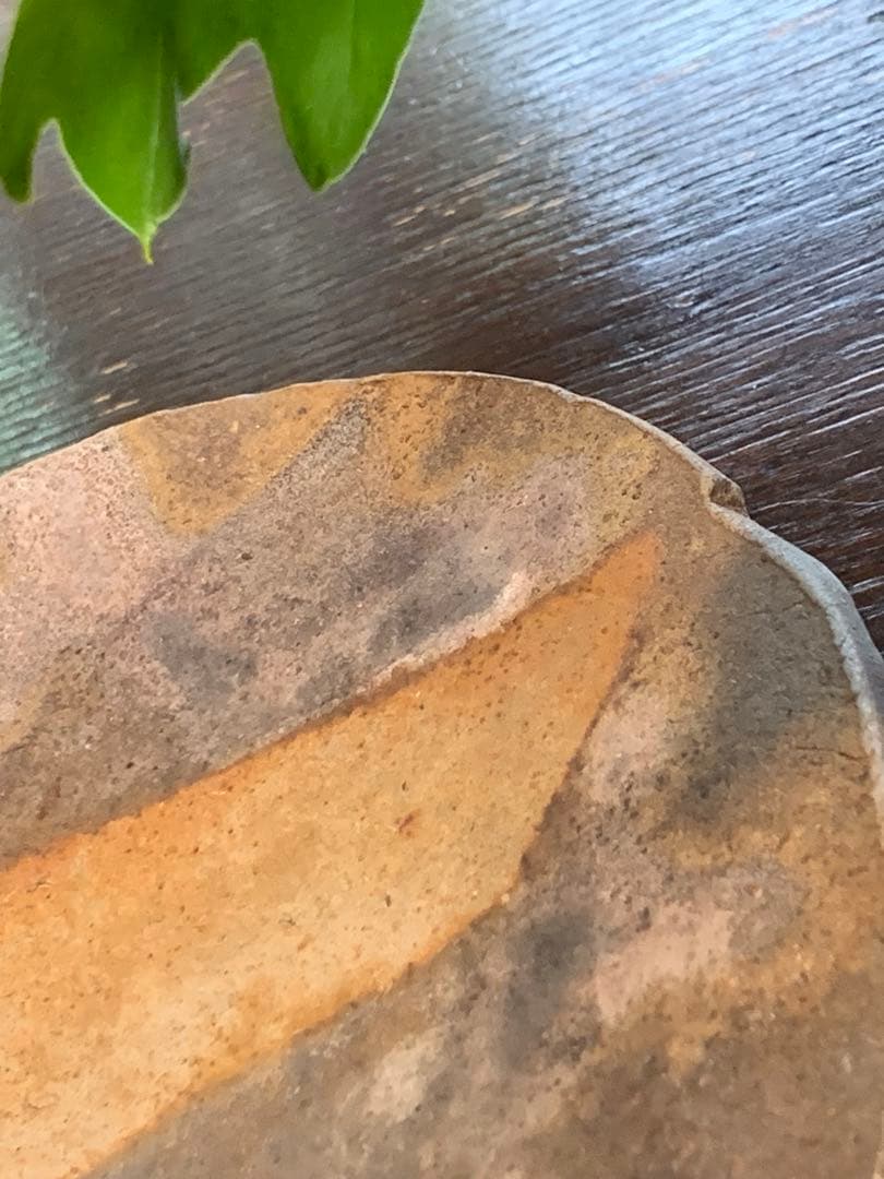 和仁栄幸　初期作品　備前焼　ほぼ新品　 人間国宝　金重陶陽さん最後のお弟子さん。