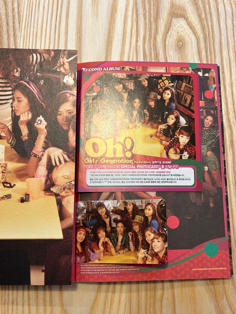 少女時代　まとめ売り　バラ売り　ポスター　トレカ　アルバム