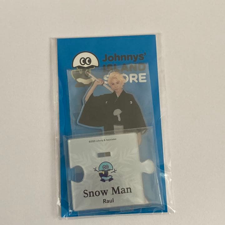 ラウール アクスタ Man ３体セット