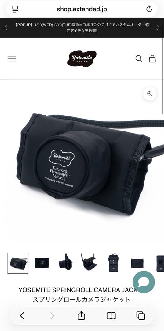 Fujifilm X100VI ブラック 本体 アクセサリーあり