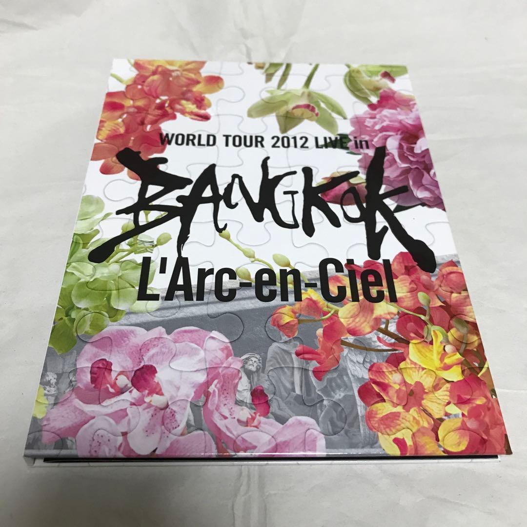 DVD★ラルク/20th L'Anniversary WORLD バンコクCD