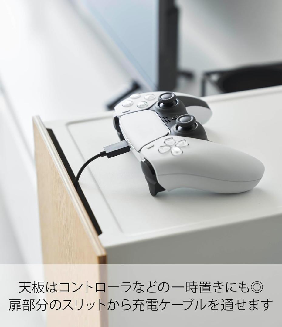 【新品】ゲーム機収納ラック 山崎実業 白【 完成品 】