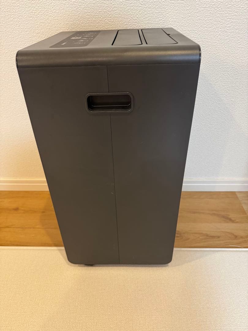 山善　コンプレッサー式除湿機