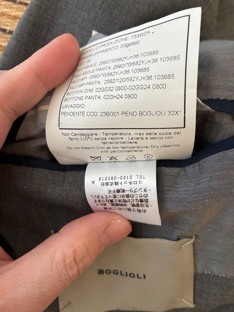ボリオリ スーツ boglioli dover