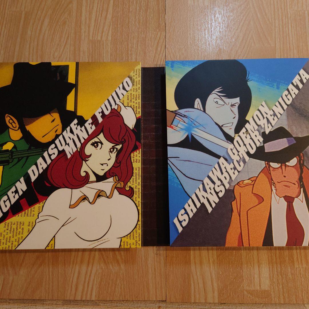 ルパン三世 first-TV.BD-BOX〈4枚組〉