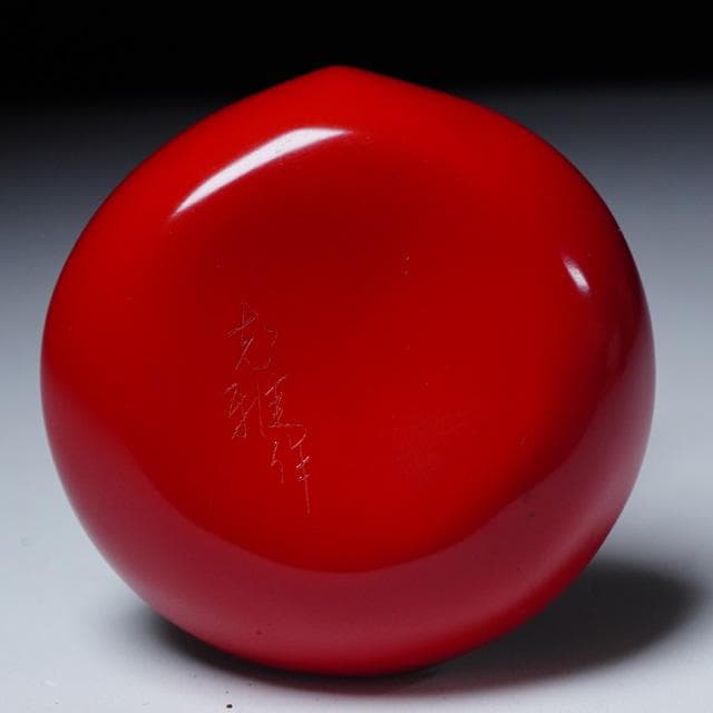 塗師充雅　輪島塗乾漆柿飾香合　共箱　茶道具　漆器