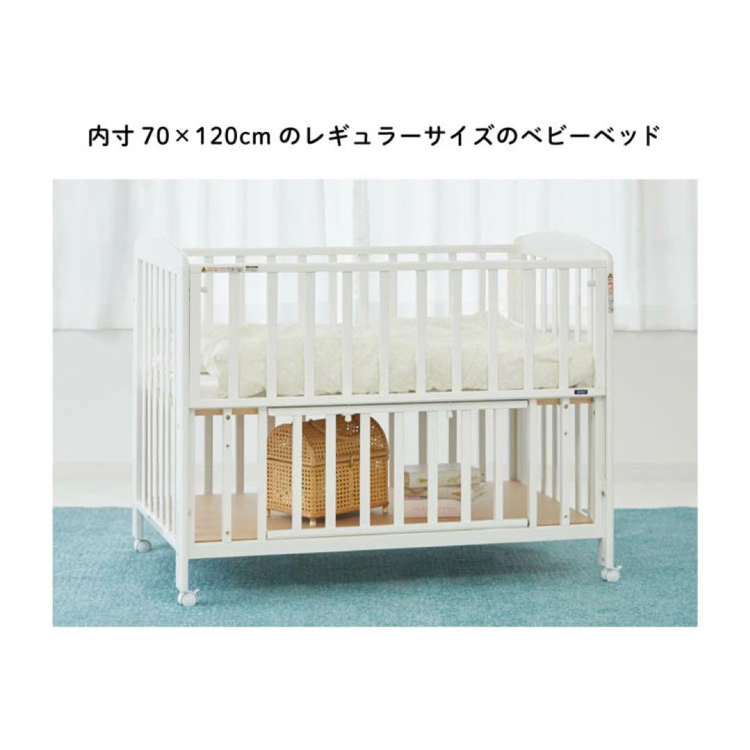 カトージ　KATOJI　ベビーベッド　レギュラーサイズ　※ 発送たのメル便