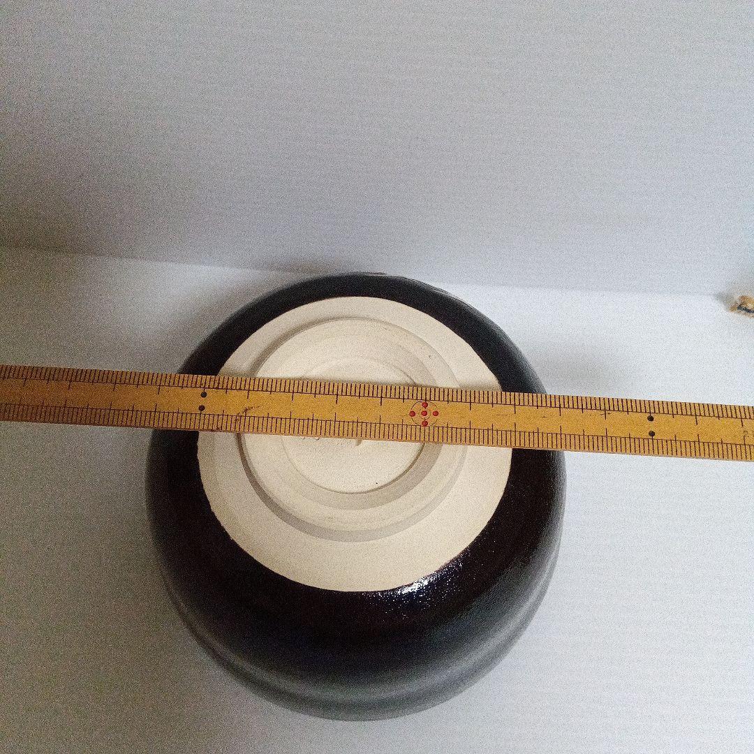 高橋道八（八代） 黒釉立鶴文 茶碗 共箱付