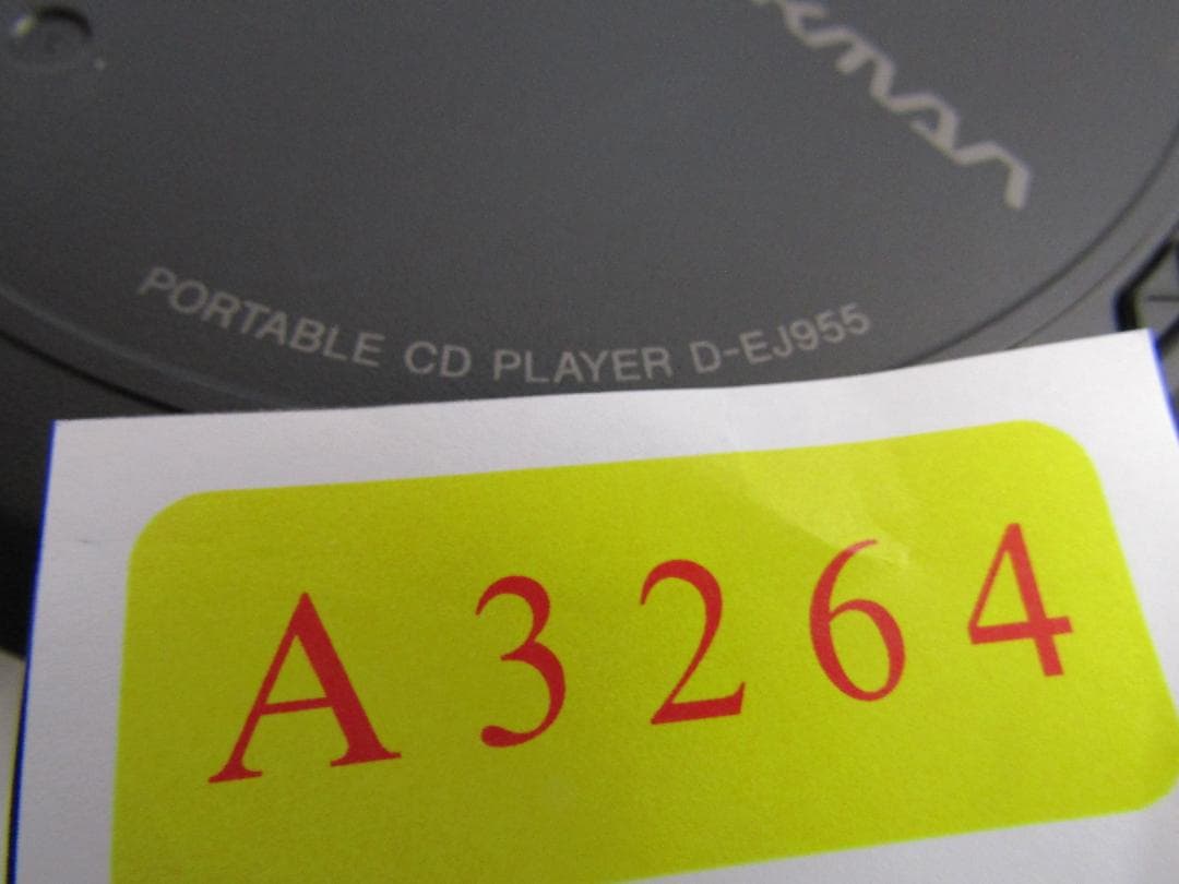 A3264 SONY ポータブルCDプレーヤーD-EJ955