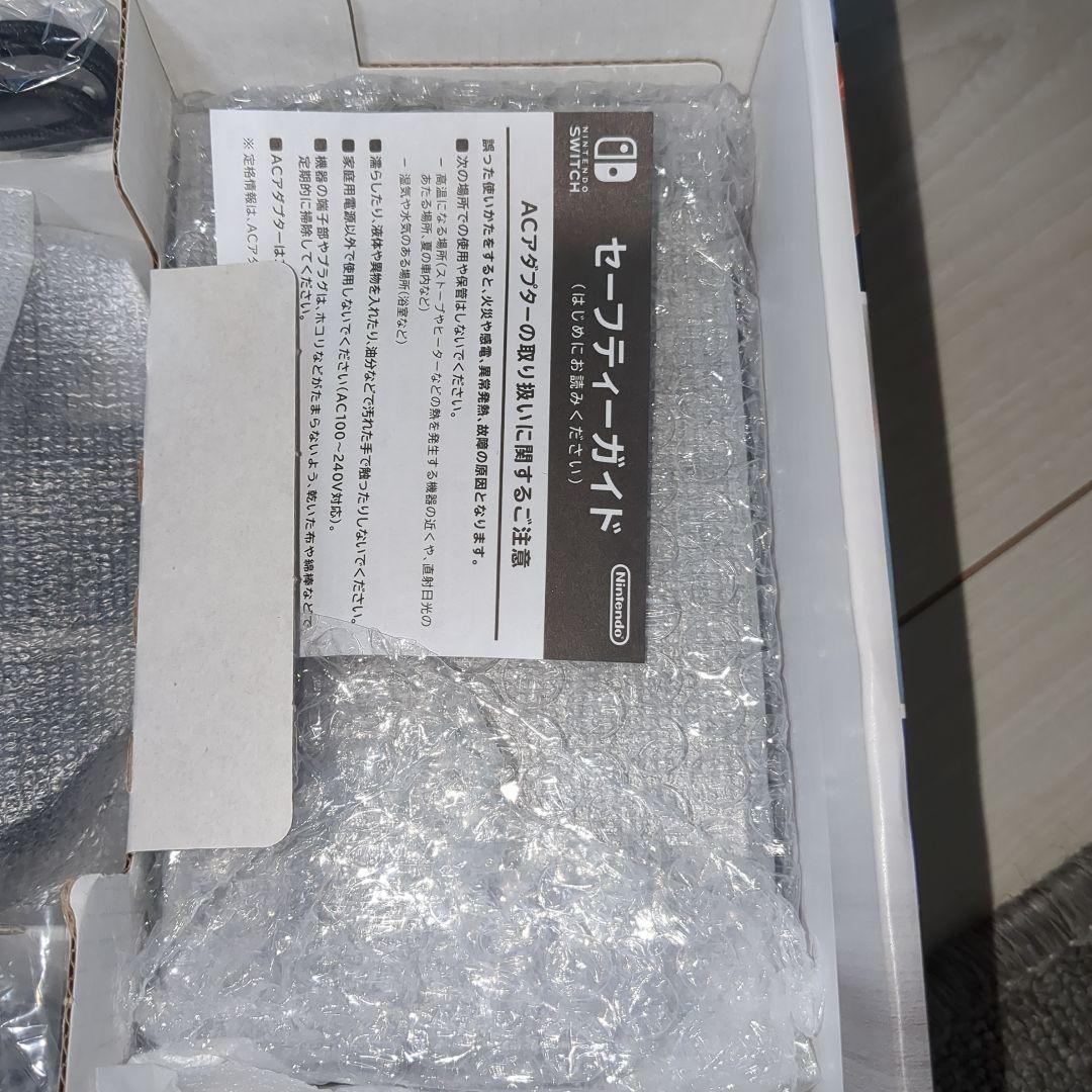 ほぼ未使用　Switch Nintendo スイッチ本体　旧型　美品