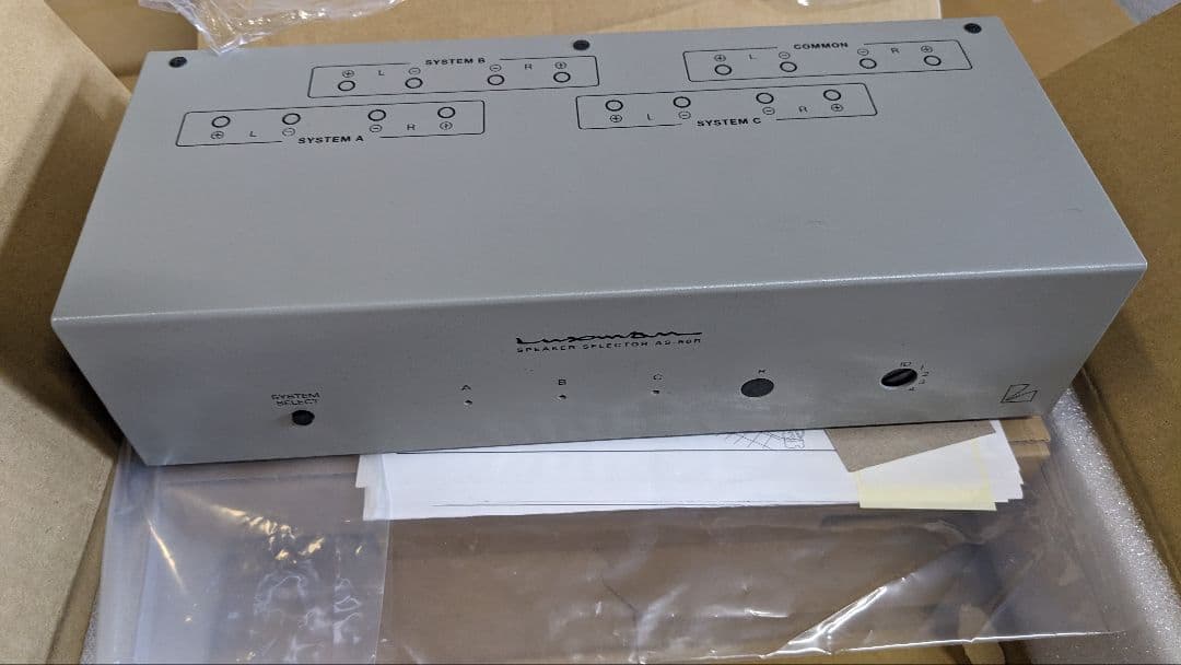 LUXMAN スピーカーセレクターAS-50R