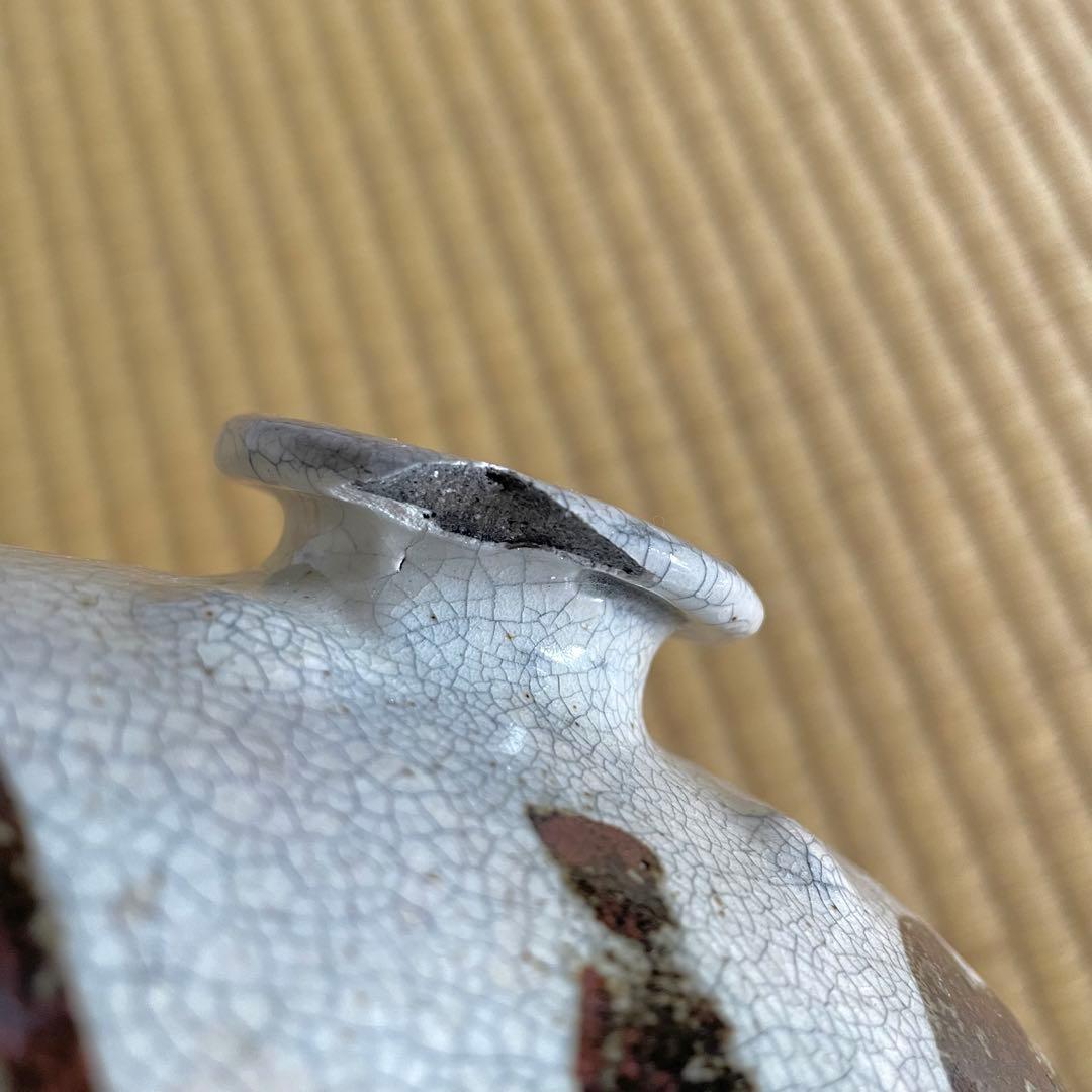 白磁鉄絵草花文俵壺 検) 李朝 朝鮮美術 韓国古美術 扁壺 時代物 鶏龍山