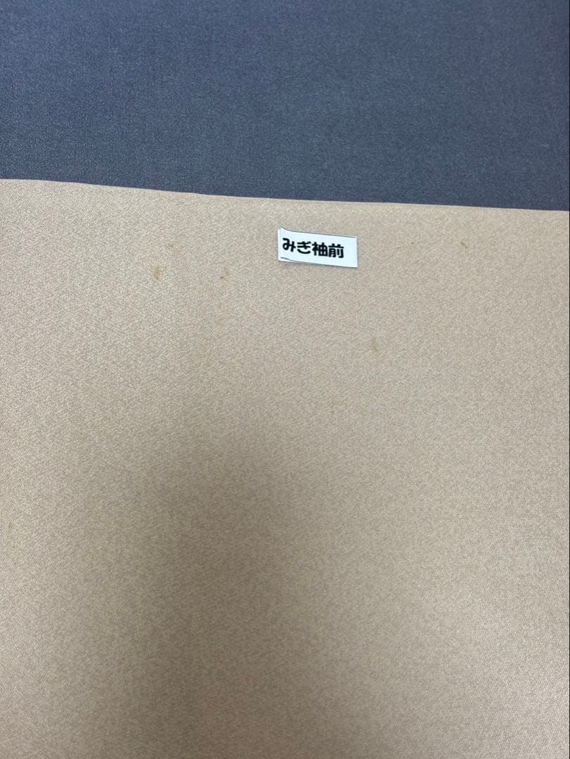 訪問着　4点フルセット 380C 七五三 お宮参り 卒業式　入学式　結婚式