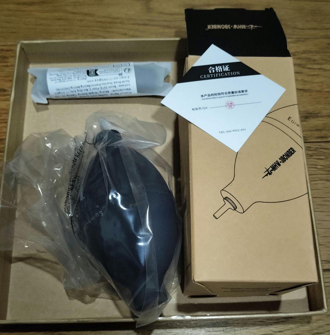 n*i様 51mm デディカ ダブルスパウトボトムレスポルタフィルター パックス