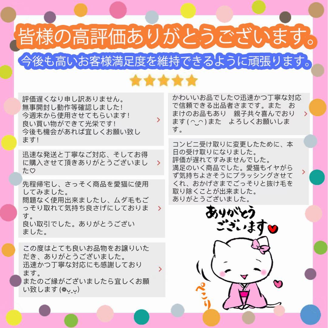 犬concord wealth大型犬短毛種 14個