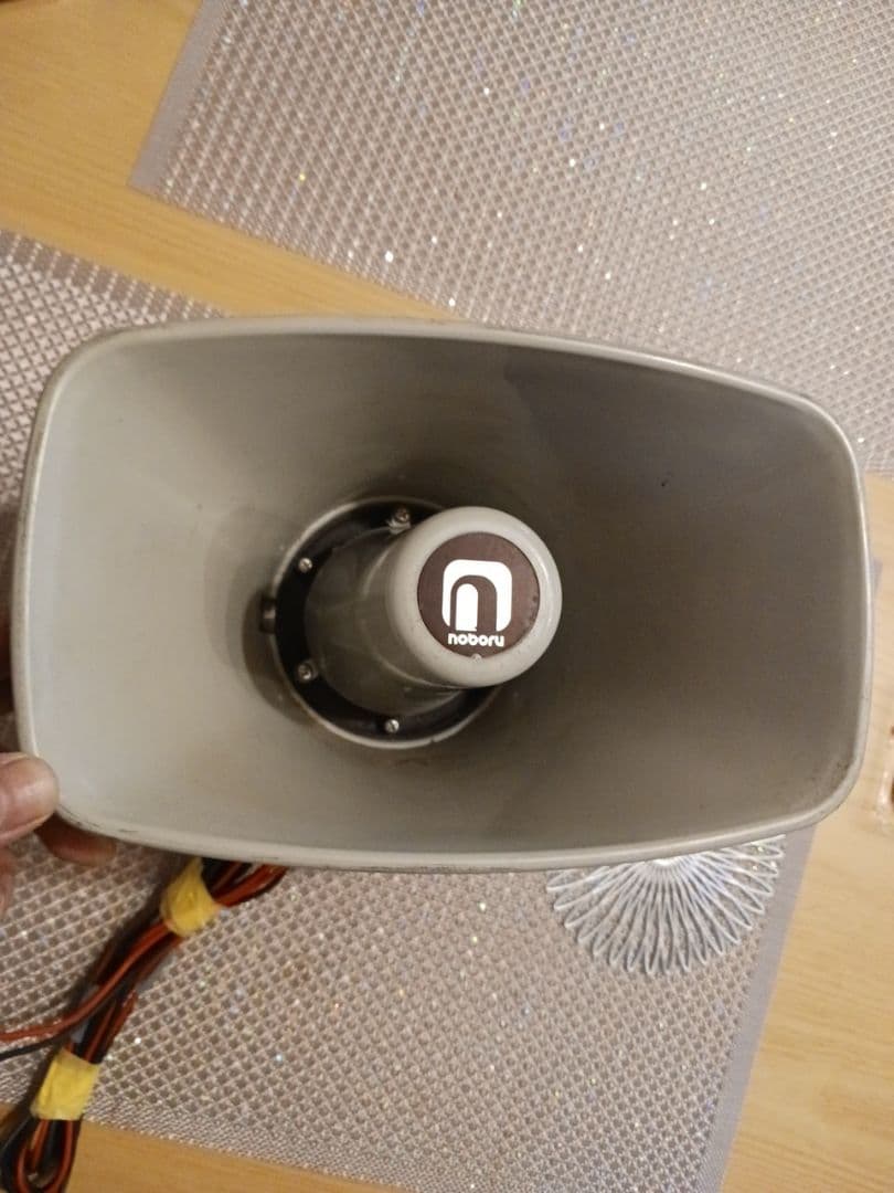 Noboru YD-311 PAアンプ MP3プレーヤー内蔵　ノボル拡声器