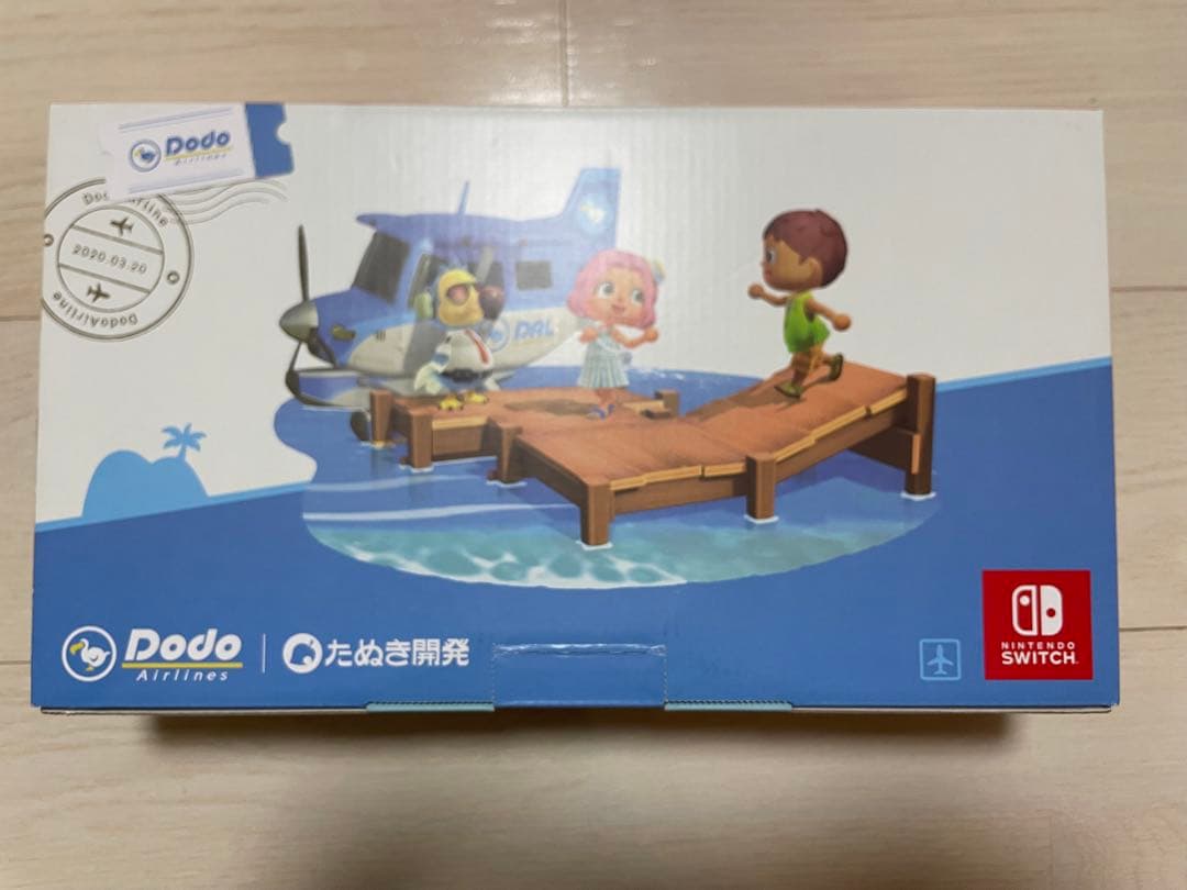 【撫子】Nintendo Switch あつまれ どうぶつの森セット