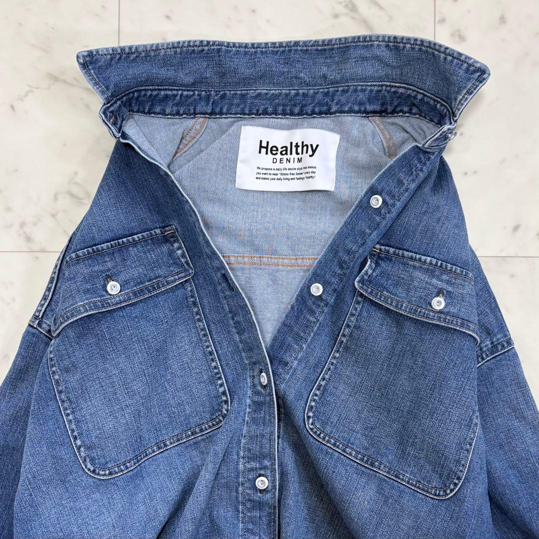 美品✨ヘルシーデニム　アーモンド　デニムシャツ　オーバーシルエット　2024SS