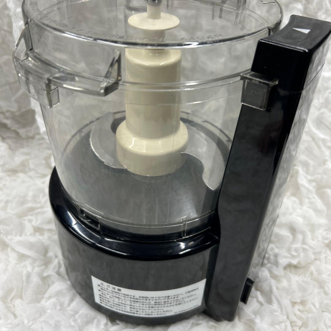 アムウェイ フードプロセッサー ブラック 2020年製