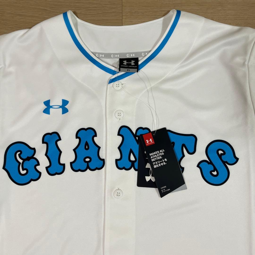 専用　2枚「新品　未使用」　読売ジャイアンツ巨人　アンダーアーマー　ユニフォーム