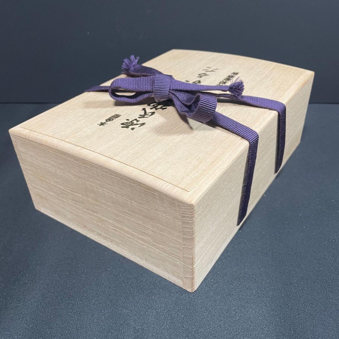 [限定品] 源氏物語千年紀記念 源氏物語歌かるた 特別豪華版 大石天狗堂