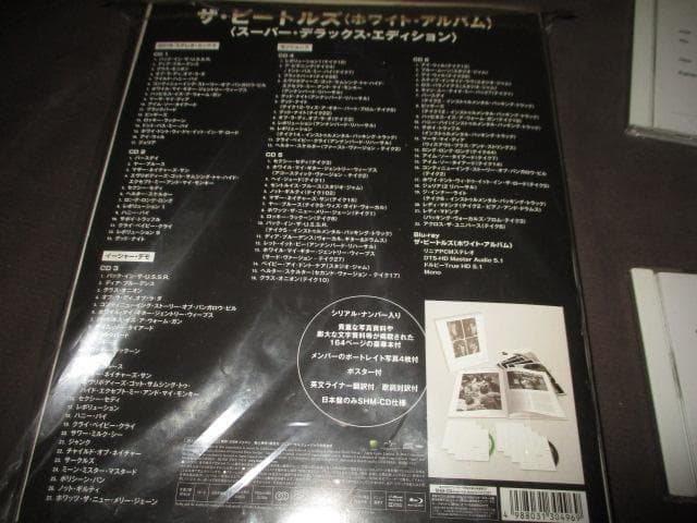 beatles white album (RARE SET!! 送料込)