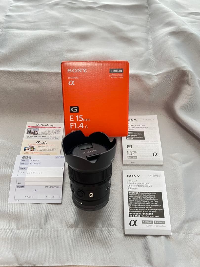 超美品 SONY E 15mm F1.4 G