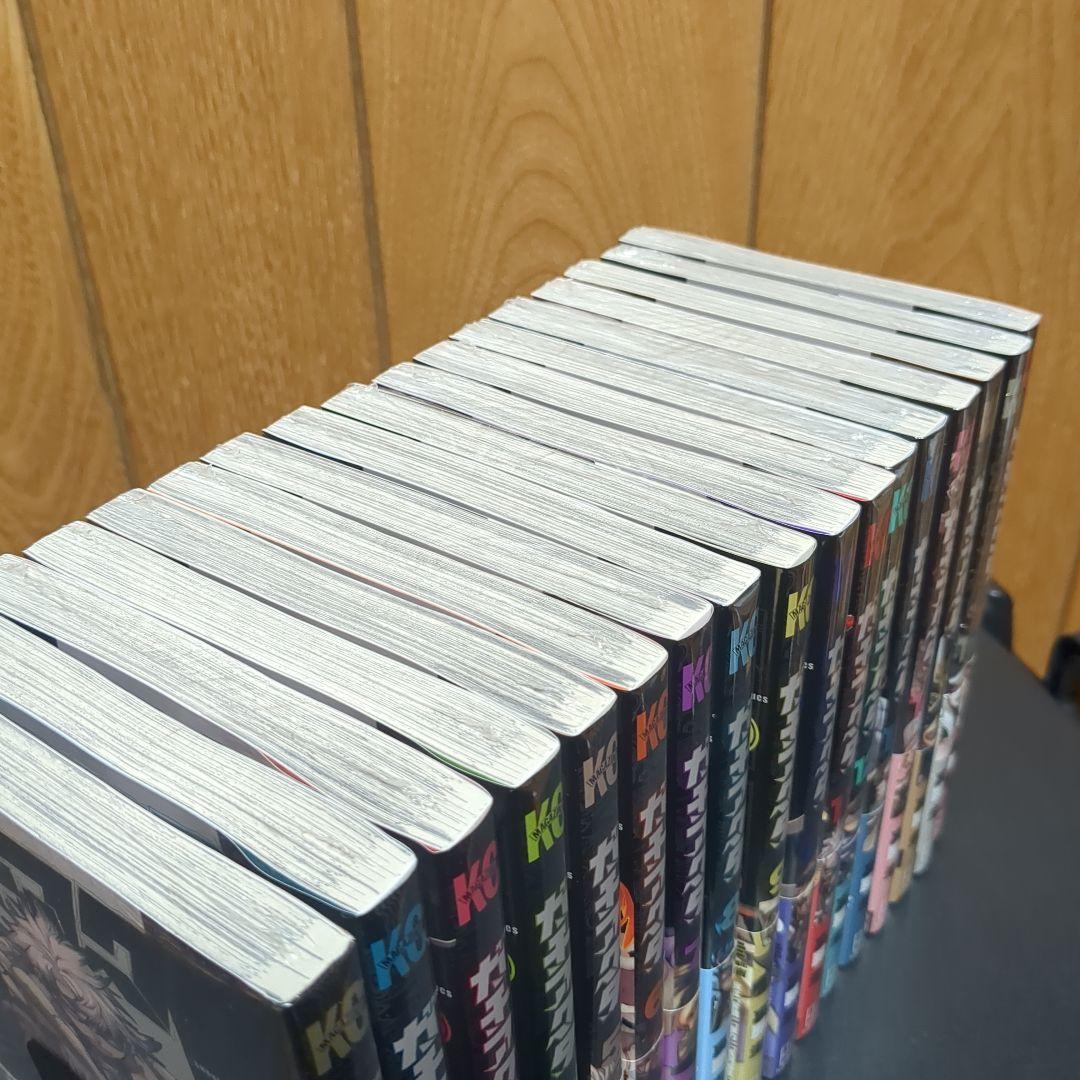 ガチアクタ　1～17巻　シュリンク付き　全巻セット　未開封