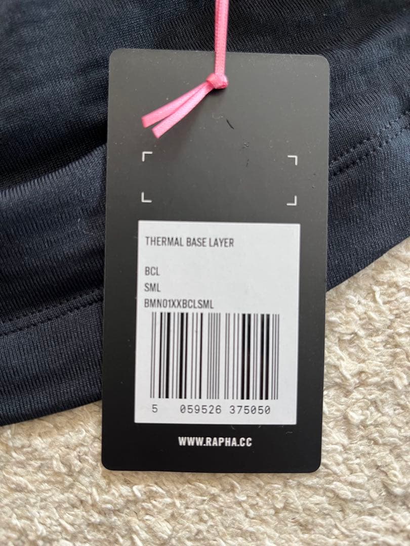 Rapha ベースレイヤー