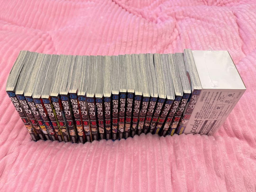 鬼滅の刃 全23巻セット Qposketフィギュア付き