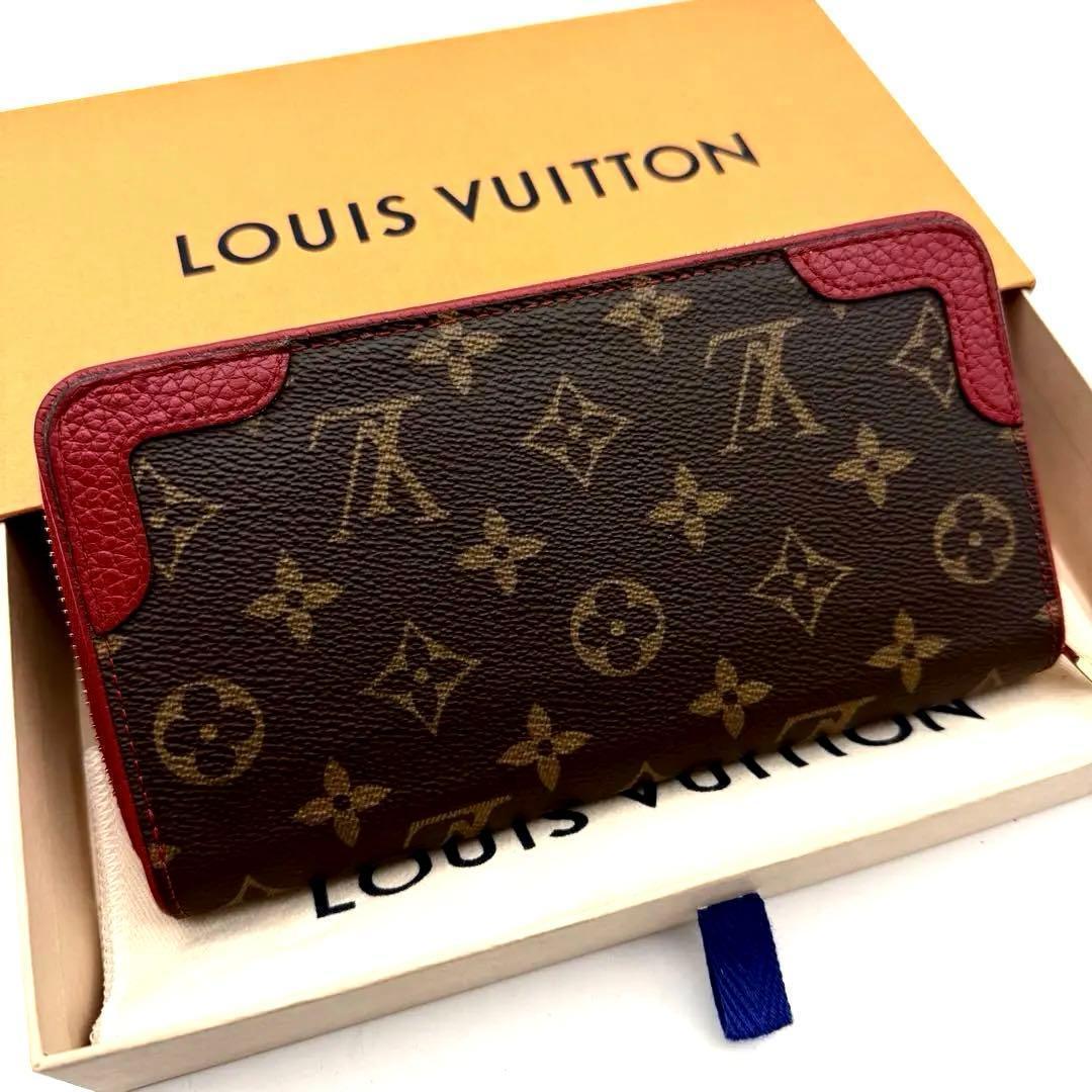 【新品近い】ルイヴィトン モノグラム ジッピーウォレット レティーロ 長財布