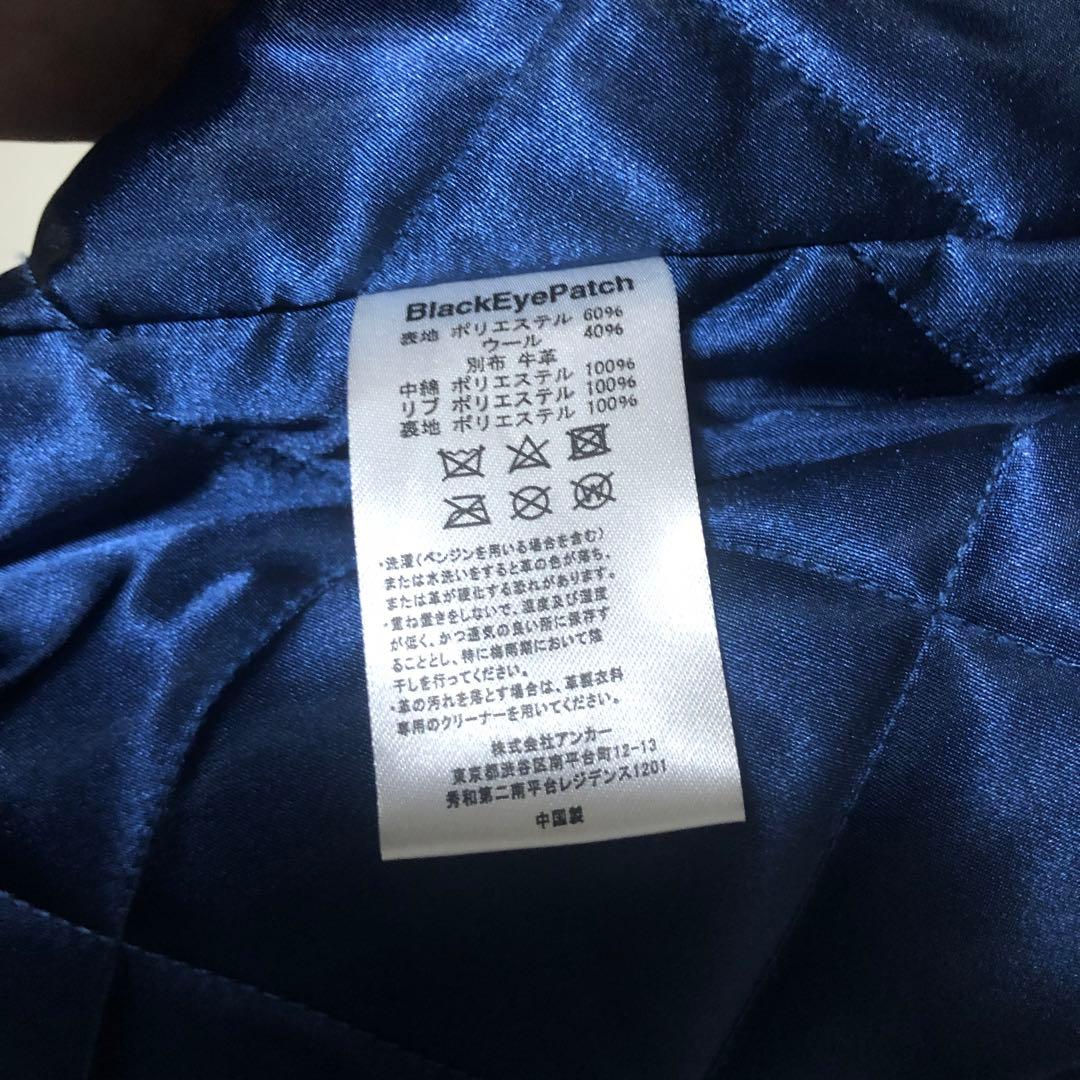 black eye patch 22SS レザーバーシティジャケット スタジャン