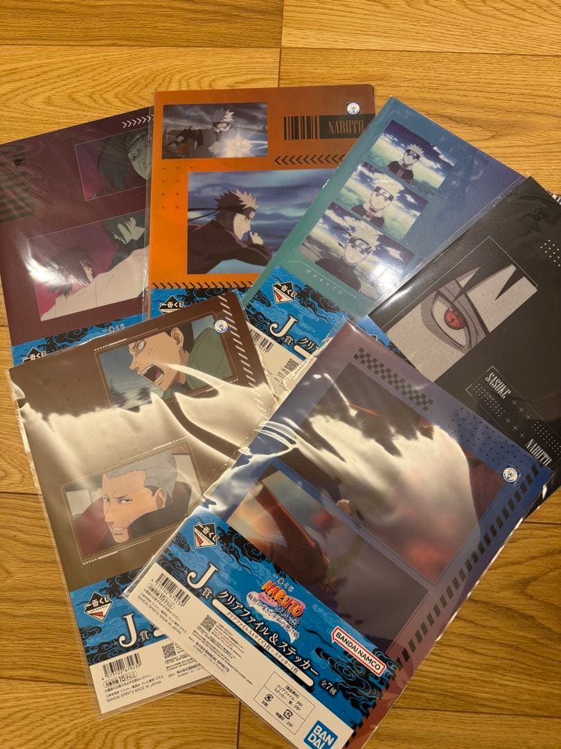 永*夜様 一番くじ ナルト NARUTO 輪廻の嘆きと平和の懸け橋 ラストワン賞