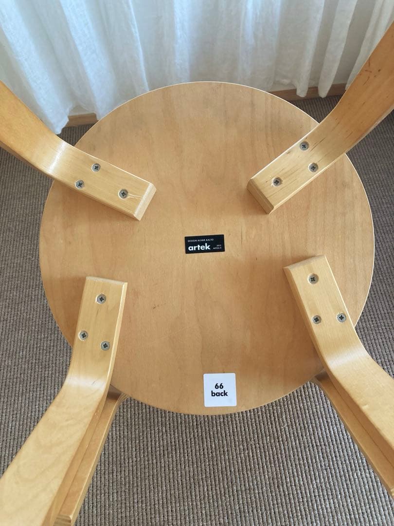 artek アルテック　66 バーチ
