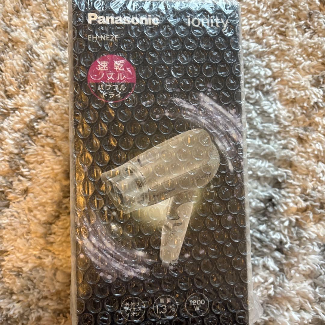 ことね様