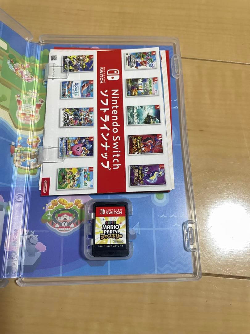 スーパーマリオパーティ & マリオカート8 デラックス