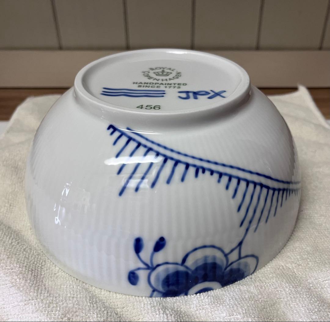 ブルーフルーテッド　メガ　ボウル　18cm