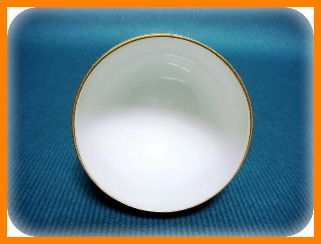 423『九谷 酒盃 共箱』ぐい呑　/骨董品 古美術 古玩 アンティーク